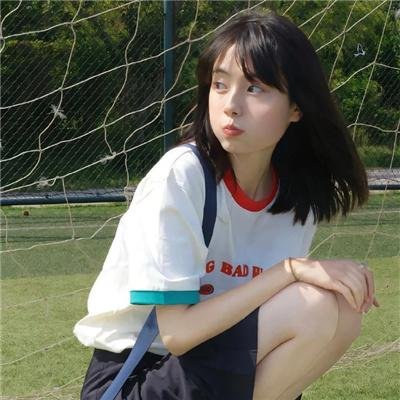 北欧人